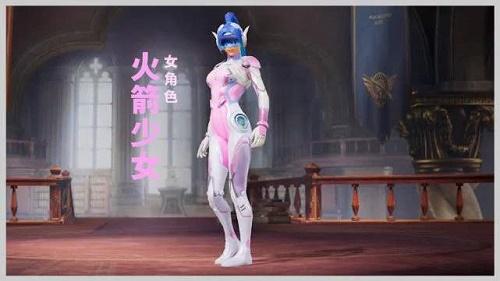 和平精英辅助【极目】